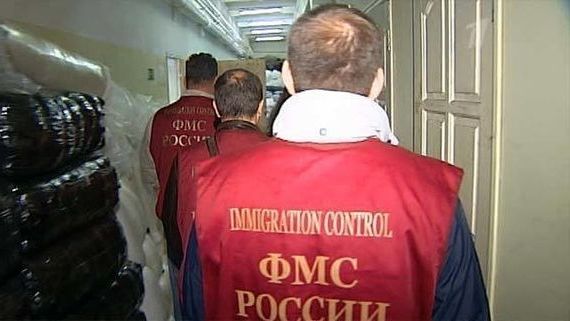 прописка в Нижневартовске